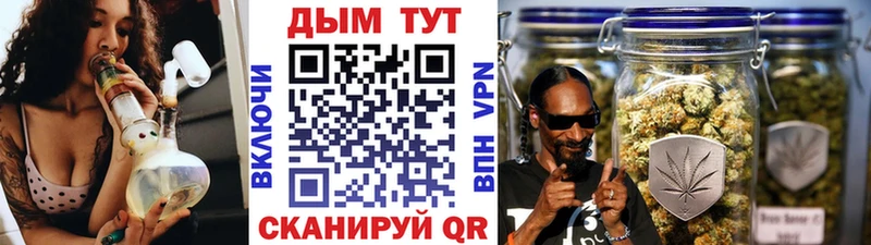 Псилоцибиновые грибы Лабинск