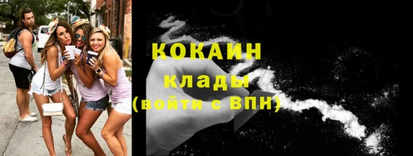 mdpv Балабаново