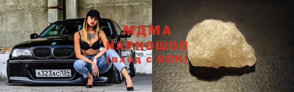 mdpv Балабаново