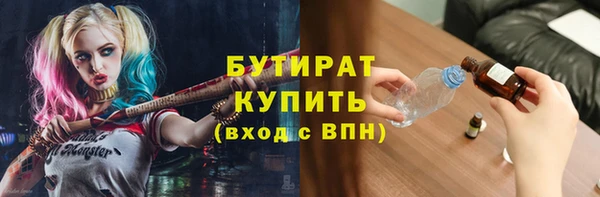 mdpv Балабаново