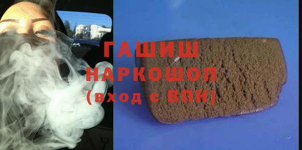 экстази Баксан