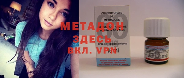 экстази Баксан