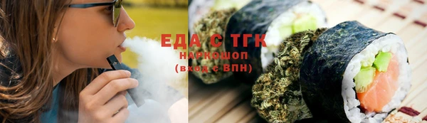 экстази Баксан