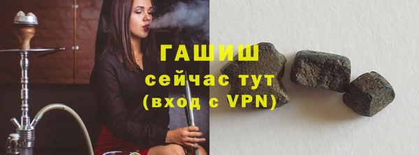mdpv Балабаново