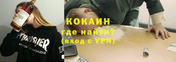 mdpv Балабаново