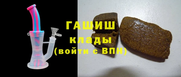 экстази Баксан