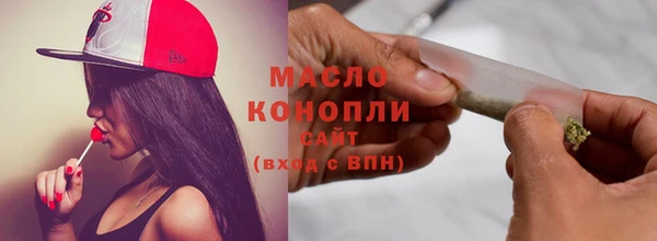 mdpv Балабаново