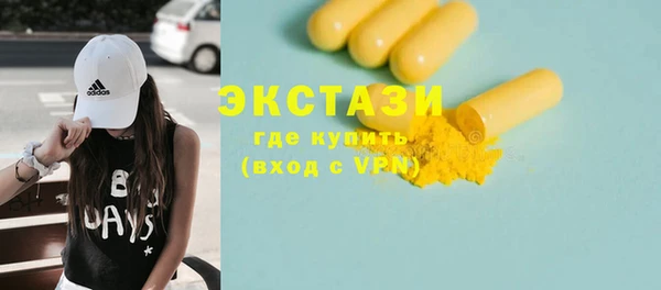 mdpv Балабаново