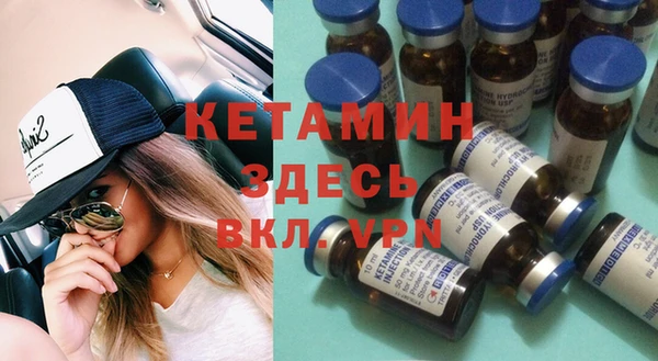 mdpv Балабаново