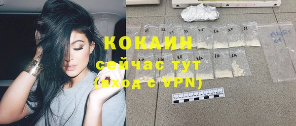 mdpv Балабаново