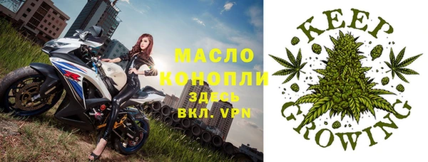 экстази Баксан