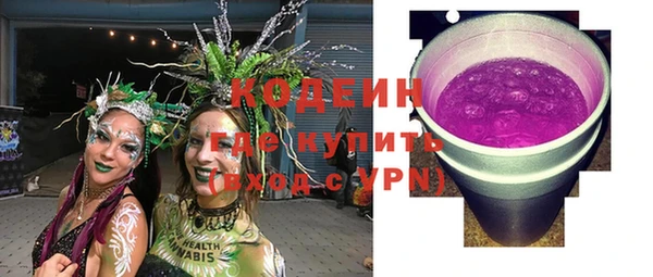 mdpv Балабаново