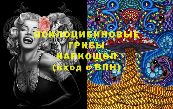 mdpv Балабаново