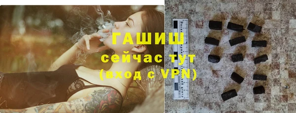 mdpv Балабаново