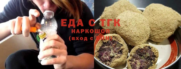 экстази Баксан