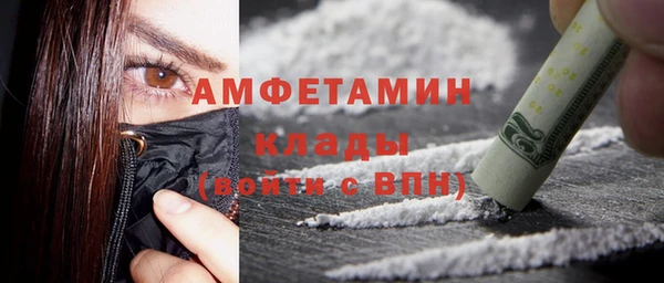 mdpv Балабаново