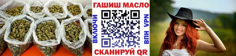где найти   Лабинск  ТГК THC oil 