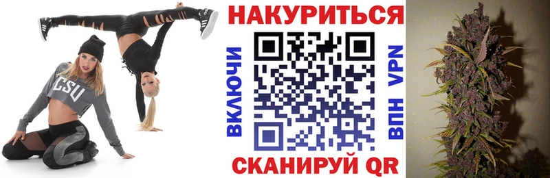 Бошки Шишки ГИДРОПОН  магазин    Лабинск 